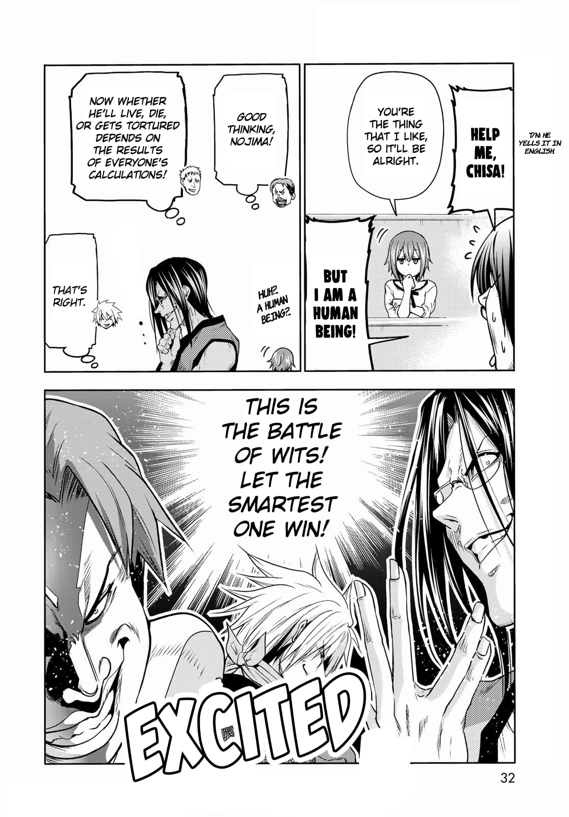 Grand Blue, Chapter 74 image 29